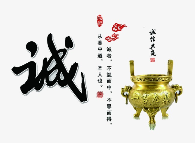 洪雅要债公司