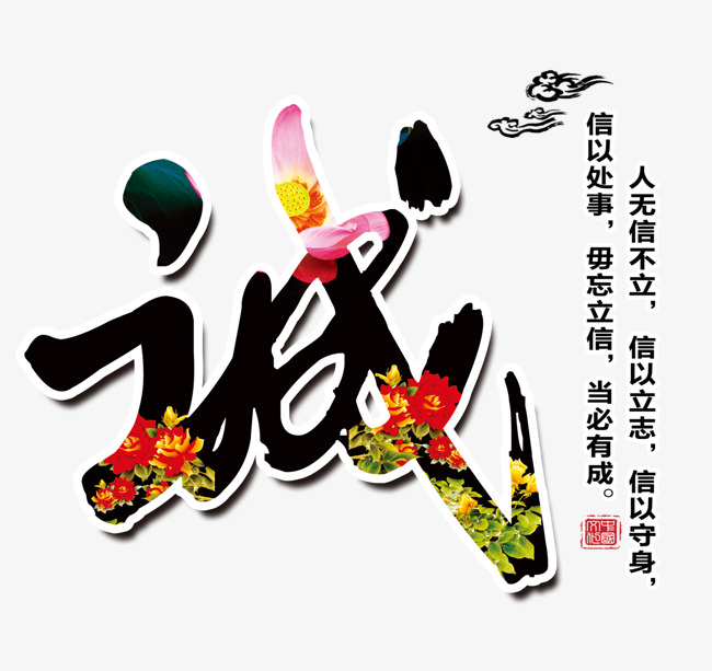洪雅要账公司